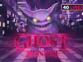 Ghost Hunter game cover