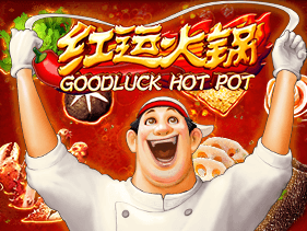 Goodluck Hot Pot thumbnail